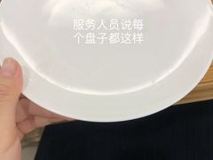 -米香居新鲁味·水饺餐厅
