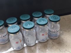 -上海市第四人民医院
