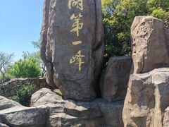 -缥缈峰景区
