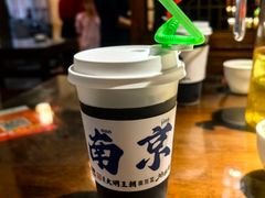 -应天大明王朝·南京菜创始店(中山陵店)