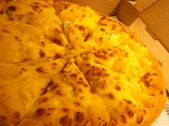 -尊宝比萨(棠东店)