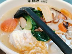 -蒙自源米线(虎门国际购物中心店)