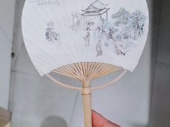 -中国扇博物馆