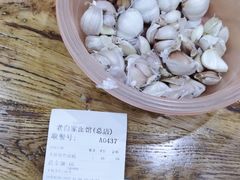 -老白家面馆(测绘东路总店)