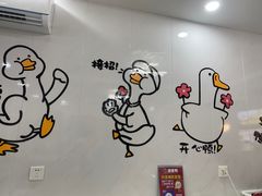 -湘黑鸭(总店)