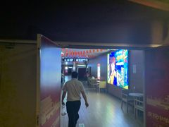 -保利国际影城(中环店)