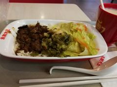 大王香菇卤肉饭饮料套餐-永和大王(茉莉上新·胜利一路店)