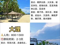 -武汉长江大桥