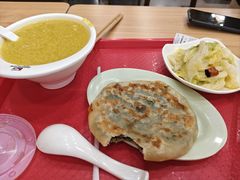 -老三羊汤【北兴隆街店】