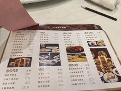 -武汉香格里拉大酒店·香宫中餐厅