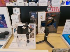 -鹰巢数码EAGLE’S NEST(燕莎店)