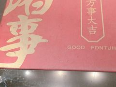 -樱花国际日语(人广中心)