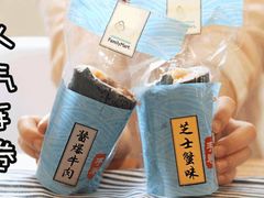 -全家便利店(南峰中心店)