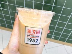 金版丝袜奶茶-兰芳园丝袜奶茶(方庄时代店)