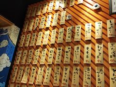 -有喜屋·深夜食堂(环宇荟店)