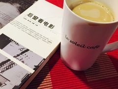 时光转角咖啡厅-时光转角咖啡馆(西康路店)