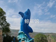 景点-珠海长隆海洋王国