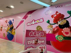 -VT101维多利广场