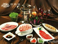 -鼎鼎香·港式火锅(北京SKP店)