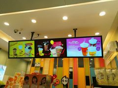 -CoCo都可(十全东店)