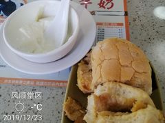 脆而松软的猪扒包-义顺牛奶公司(新马路老店)
