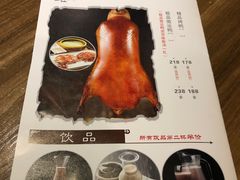 -九头鹰家宴(岳家嘴店)