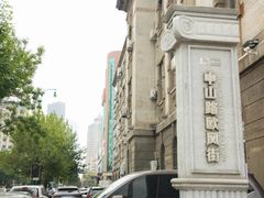 -西塔