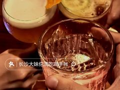 -广州柏悦酒店·悦吧·顶楼露天酒吧