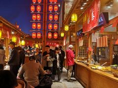 -沙州食驿·非遗小吃夜市