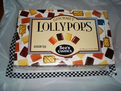 -喜诗糖果(内河码头中心店)