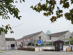 -天一阁博物院
