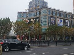 -光启城时尚购物中心