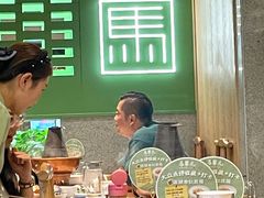 -牛街·马辈儿涮肉(牛街总店)
