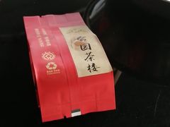 -公园茶楼粤式点心