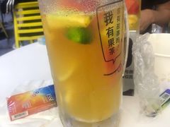 -艾薯夫妇Aysh(福田星河COCOPark店)