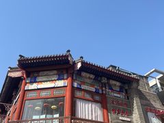 -古文化街旅游区