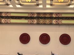 -丰泽园饭店