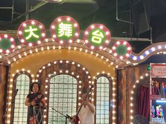 -天津卫码头(南开大悦城店)