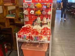 -小核桃品质串店(世茂大道店)