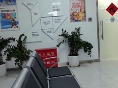 -市政交通一卡通(西单客服中心)