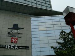 -朴大人炭烤·韩国料理(奥帆中心海尔洲际店)