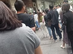 -老赵面店(大西路店)