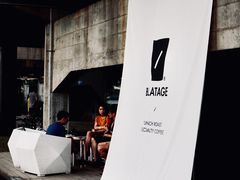 -BLATAGE COFFEE