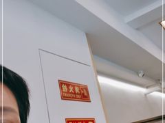 -阿毛饭店(和义路店)