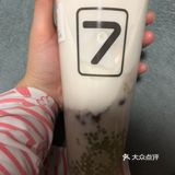 叫了芋泥奶茶，加了西米，可能是晚上有点饿了