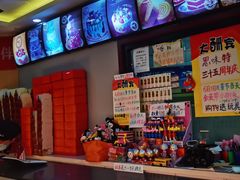 -思味特(纬一路店)