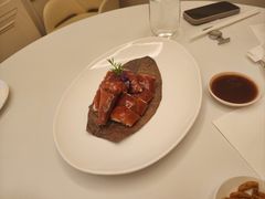 -火璽·園
