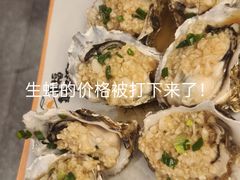 -蚝当家·海鲜龙虾烧烤(文二路原开蚝屋店)