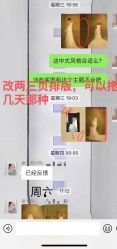 -盘子女人坊生日照·摄影馆(华强店)