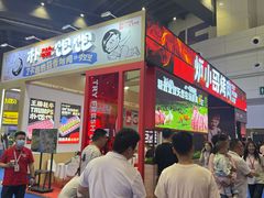 -郑州国际会展中心
